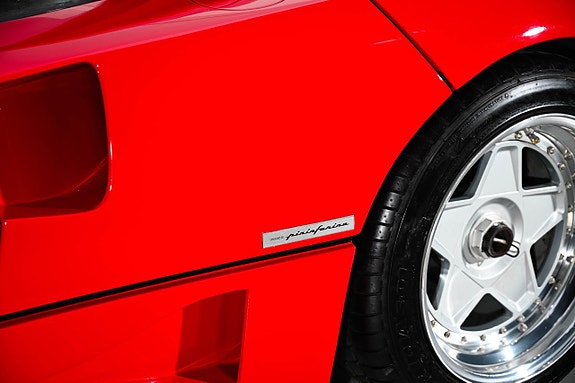 Ferrari F 40 12 of 26