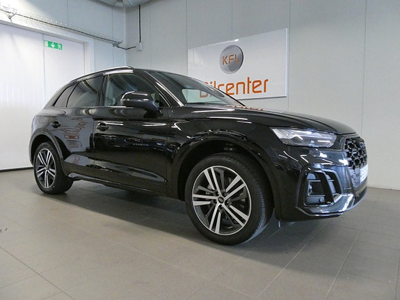 Audi Q5 5 of 5