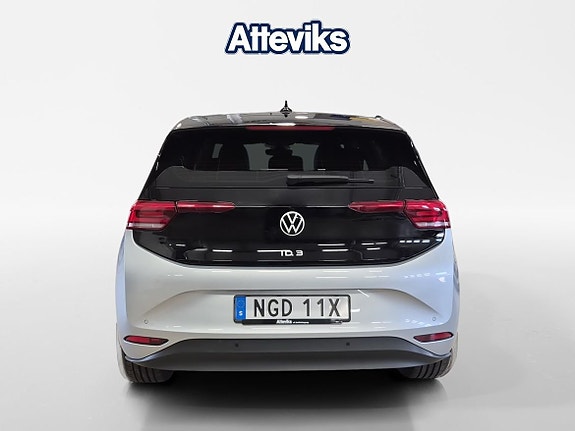 Volkswagen ID.3 4 of 5