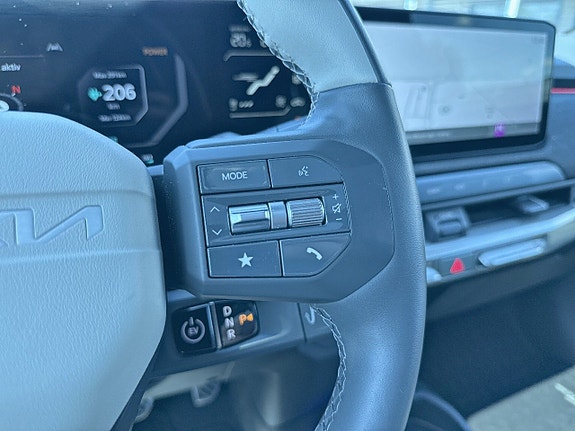 Kia EV3 16 of 24