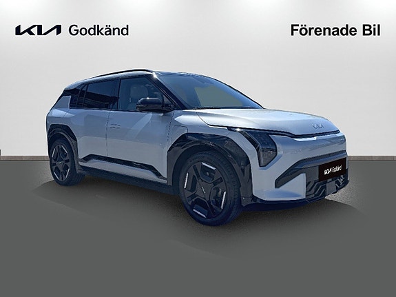 Kia EV3 3 of 5