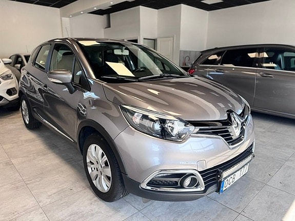 Renault Captur 5 of 5