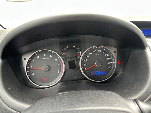 Hyundai i20 11 of 13