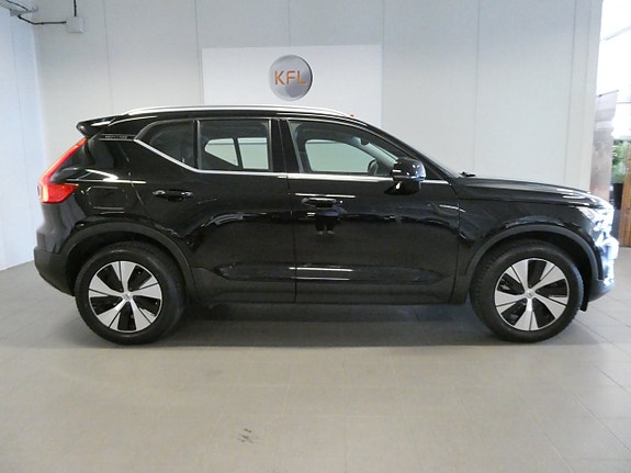 Volvo XC40 5 of 5