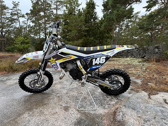 Husqvarna TC65 2 of 5