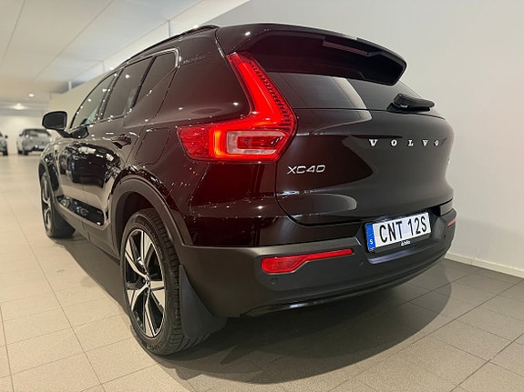Volvo XC40 5 of 5