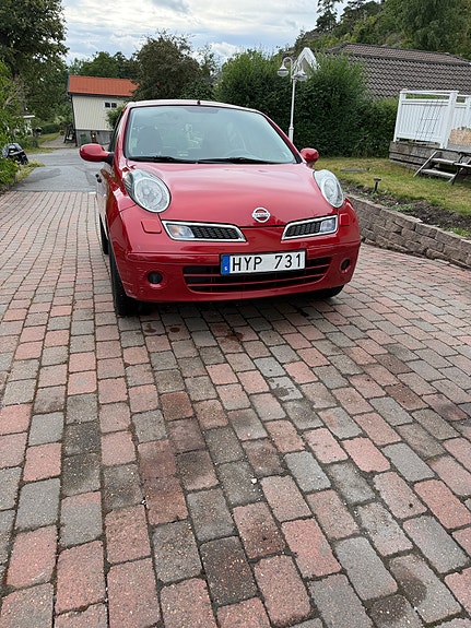 Nissan Micra 2 of 5