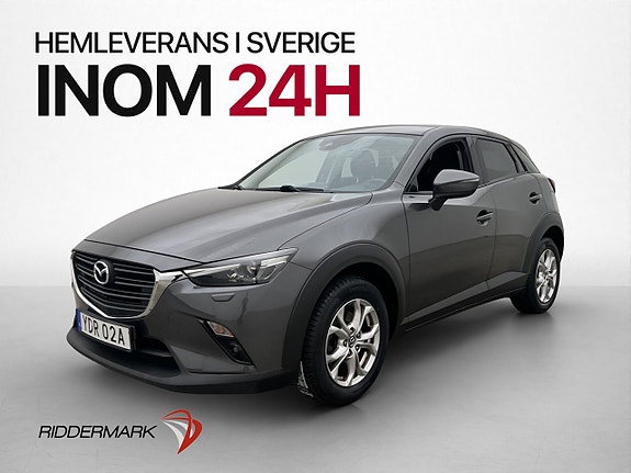 Mazda CX-3 3 of 5