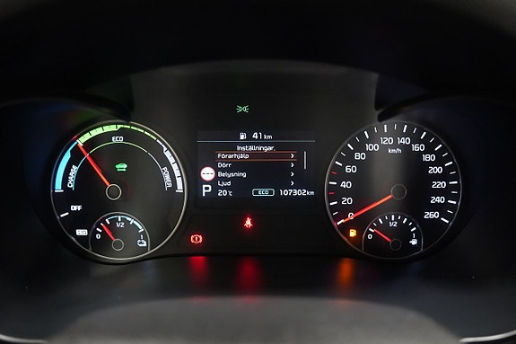 Kia Optima 14 of 24