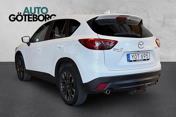 Mazda CX-5 4 of 5