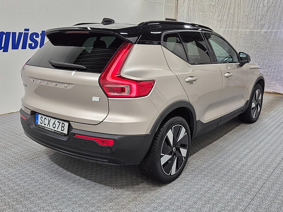 Volvo XC40 4 of 5