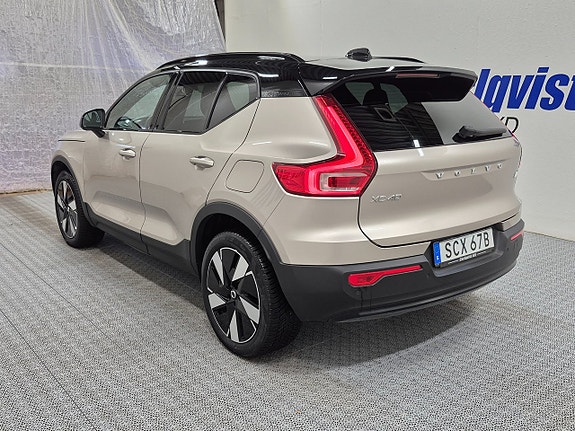Volvo XC40 5 of 5