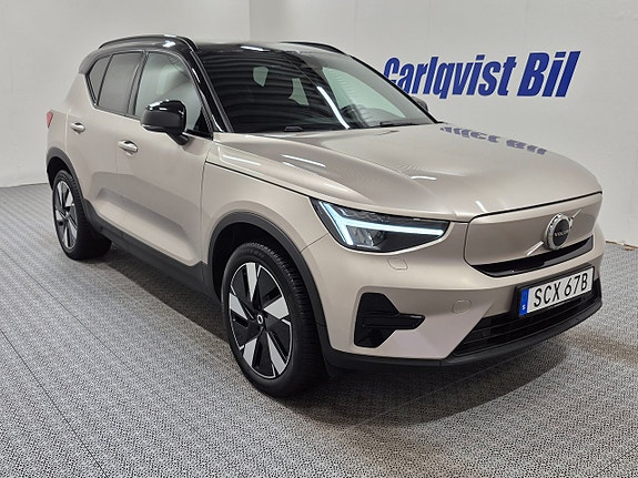 Volvo XC40 3 of 5
