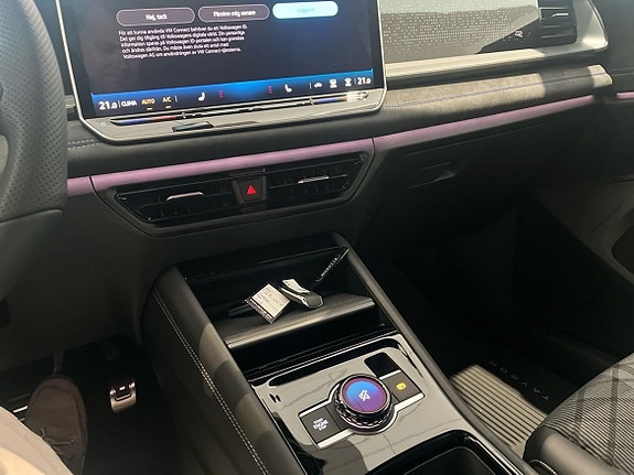 Volkswagen Tayron 12 of 20