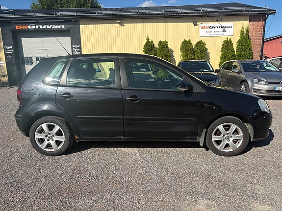 Volkswagen Polo 2 of 5