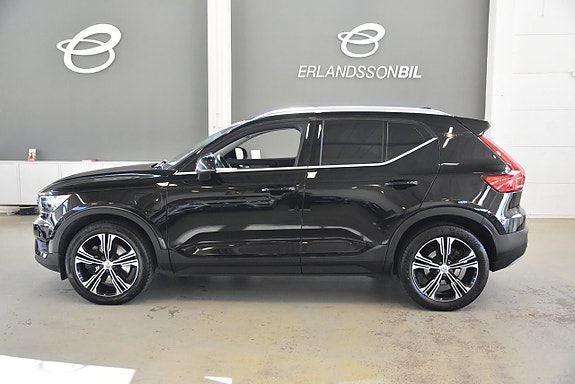 Volvo XC40 5 of 5