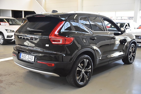 Volvo XC40 3 of 5