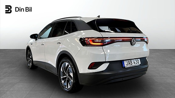 Volkswagen ID.4 3 of 5