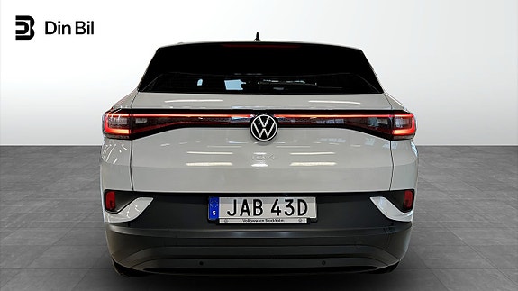 Volkswagen ID.4 5 of 5