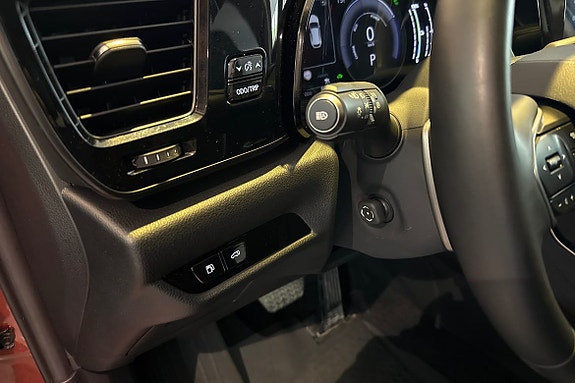 Lexus NX450h+ 25 of 27
