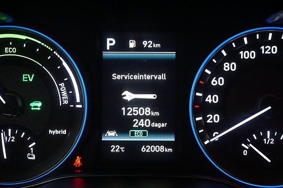 Hyundai Kona 22 of 24