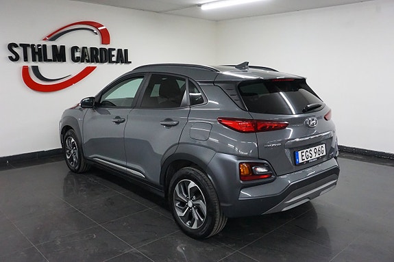 Hyundai Kona 5 of 5