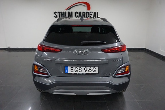 Hyundai Kona 4 of 5