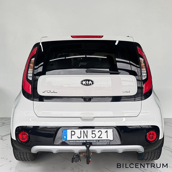 Kia Soul 5 of 5