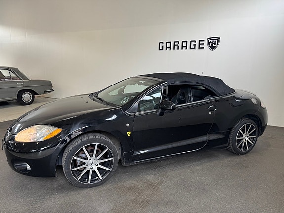 Mitsubishi Eclipse 21 of 21