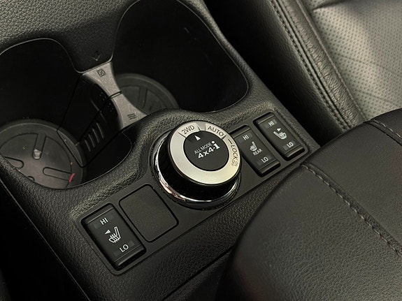 Nissan X-Trail 17 of 25