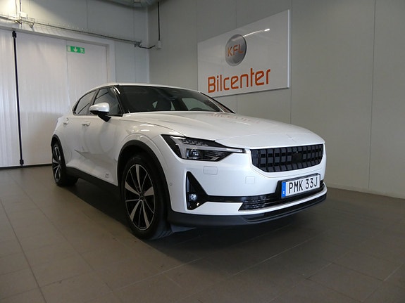 Polestar 2 4 of 5