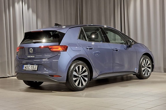 Volkswagen ID.3 Neo 5 of 5