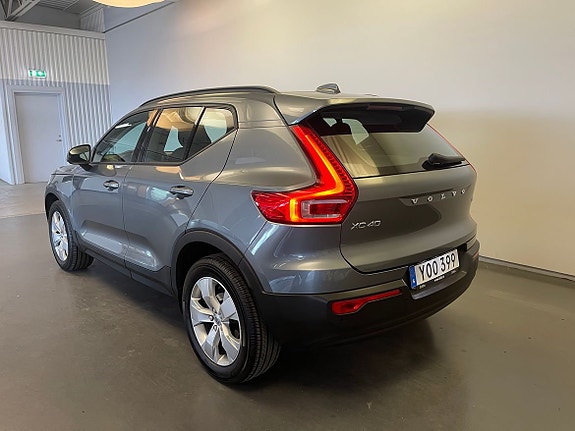 Volvo XC40 3 of 5