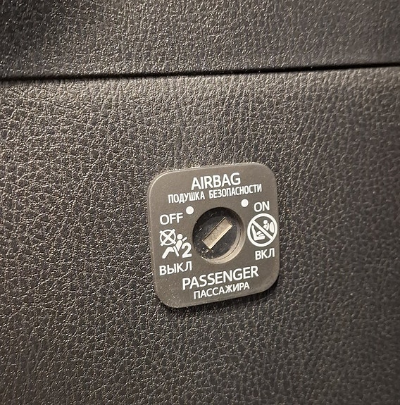 Toyota Yaris 20 of 24