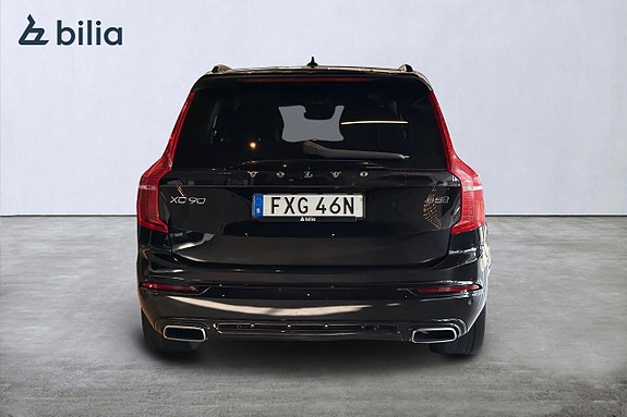 Volvo XC90 9 of 22