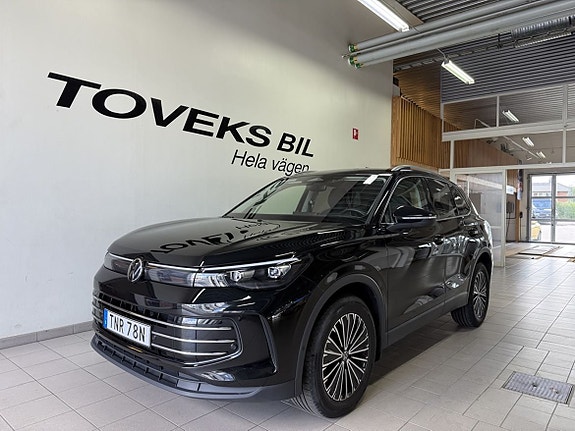 Volkswagen Tiguan 2025