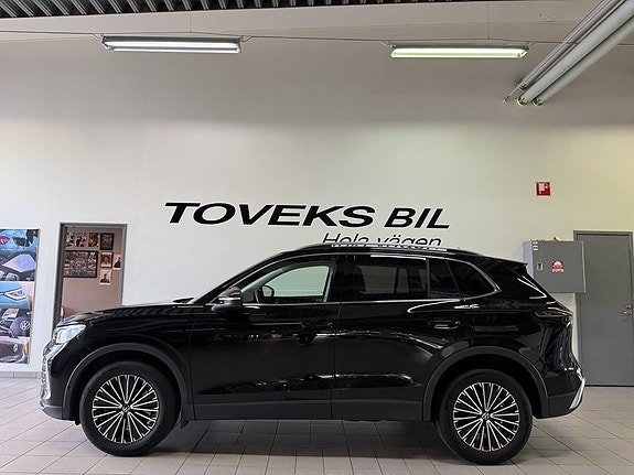 Volkswagen Tiguan 3 of 5