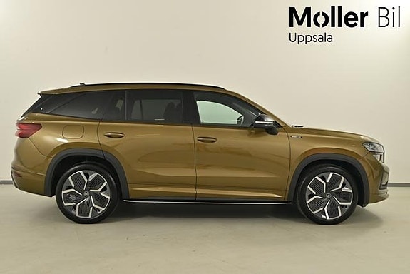 Skoda Kodiaq 5 of 13