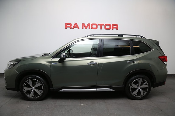 Subaru Forester 3 of 5