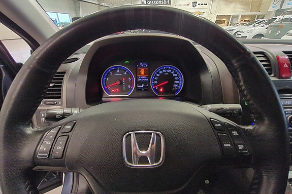 Honda CR-V 9 of 12