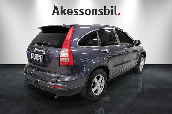 Honda CR-V 4 of 5