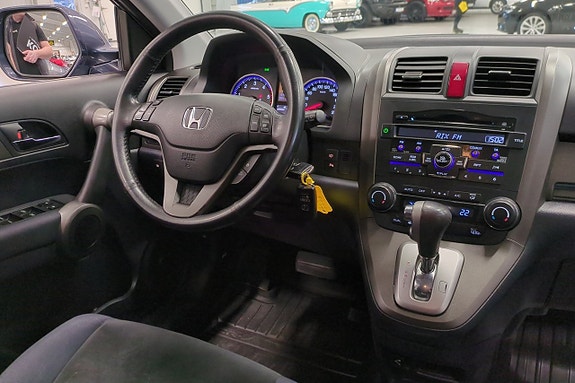Honda CR-V 11 of 12