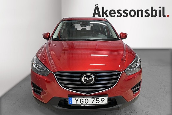 Mazda CX-5 2 of 5