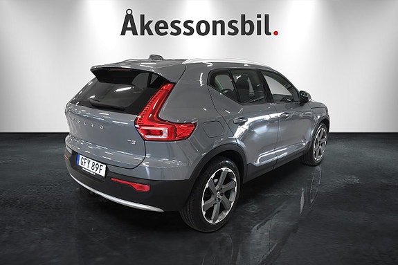 Volvo XC40 5 of 5