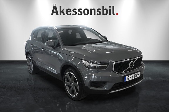 Volvo XC40 3 of 5