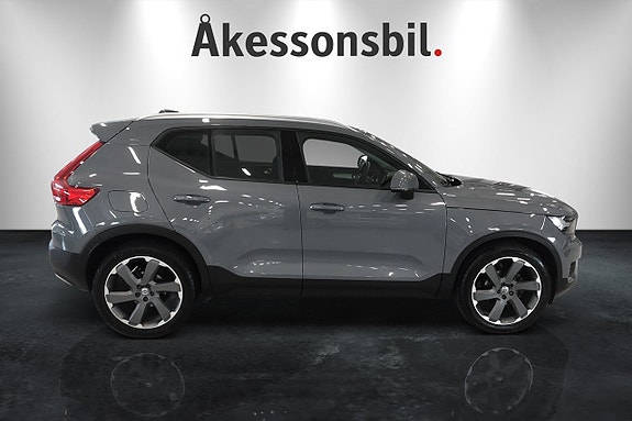 Volvo XC40 4 of 5