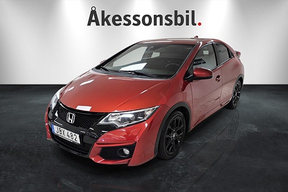Honda Civic 3 of 5