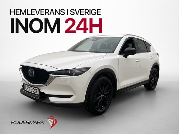 Mazda CX-5 3 of 5