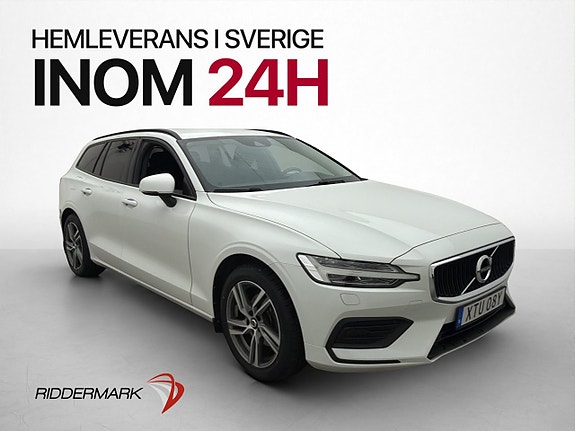 Volvo V60 3 of 30