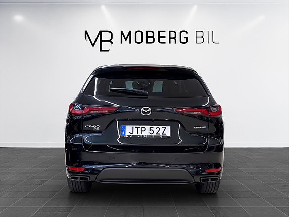 Mazda CX-60 7 of 20
